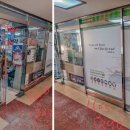 성경약국 이미지