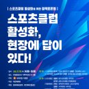 열린사랑방 이미지