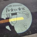 꼬부기부엌 이미지