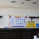 명장2동-22 이미지