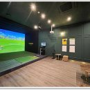 보물 스크린 이미지