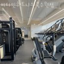 비타민휘트니스 북수원점 이미지