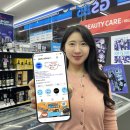 지에스25 당진시장길점 이미지