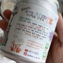 언덕위산양목장 이미지