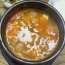 촌당1 | 울산 울산대공원 맛집 촌당3호점 후기