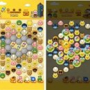 프렌즈팝 이미지