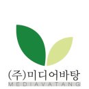 문학기획인쇄