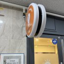 키즈 스피치 마루지 세종 보람동 스피치학원 면접준비 발표준비 반장선거 스피치대회