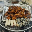 쭈꾸쭈꾸쭈꾸미 - 서귀포시 이중섭로 11 | 행신역 쭈꾸미 맛집 [숯불 쭈꾸쭈꾸] 내돈내산 후기