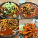 굴지2교 간이화장실 | 시흥 신천동 짬뽕전문점 | 정아각 본점 내돈내산 솔직후기 (위치, 주차, 메뉴, 추천메뉴,포장)