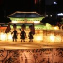 종로공인일본어번역행정사사무소 이미지