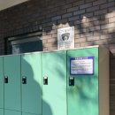 덕진공원 관리사무소 이미지