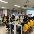 수명중학교 이미지