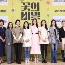 연극 <꽃의 비밀> 이미지