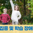 김사라소아청소년과의원 이미지