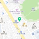 동광로1길 32-11 이미지