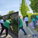 경북정비 이미지
