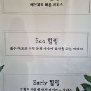 부송주공3차아파트 이미지