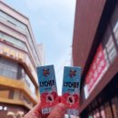 일우슈퍼 이미지