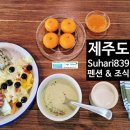 SUHARI839 네이버블로그