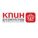 문경점촌요양병원 이미지