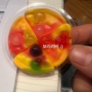 스타벅스 파트너 29개월 후기, 수퍼바이저 9개월차 후기, 로제 스트레스볼 후기