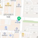 고잔최고한의원 이미지