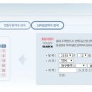 대치필리아약국 이미지