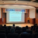 시민택시협동조합 이미지