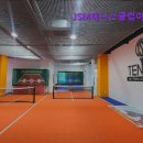 JSM 헬스 | [부산 테니스장 추천/가격/후기] JSM테니스클럽아카데미 동래점 부산 동래 JSM테니스클럽, 최고의 시설