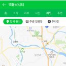 백용낚시터 이미지