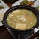 삼정회관 이미지