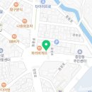 서귀포제일속내과 의원 이미지