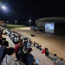 하대 야외무대 이미지