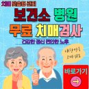중원-39 이미지