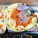 김밥찾사
