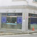 나대문구