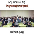 한광여자중학교 이미지