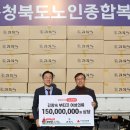 김창숙 브띠끄 이미지