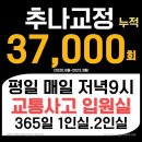 지산한의원 이미지