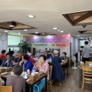 (주)행복운수 이미지