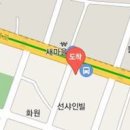 조엘마취통증의학과의원 이미지