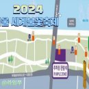 샛강역 3번 출입구 이미지