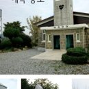 화원 청용리 이미지