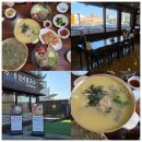 새싹공원 | 동탄 노작공원 맛집 대궐막국수 칼국수와 한식 후기