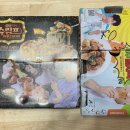 굽네치킨(여수죽림점)