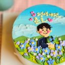 강남-206 이미지