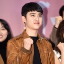 디오투어