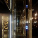 앤유(nuPC) 이미지