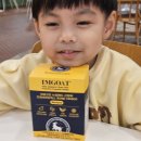 바나나 | 아임고트 뉴질랜드 산양유 프로바이오틱스 츄어블 바나나맛 후기